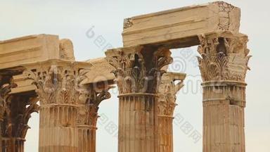 希腊雅典的奥林匹亚神王宙斯殿的巨大柱子